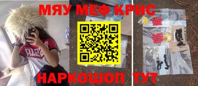 мдпв Кунгур