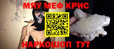 сатива Кумертау