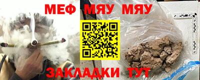 сатива Кумертау