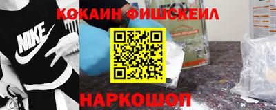 герыч Кулебаки