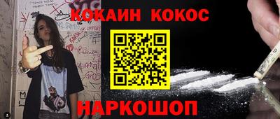 герыч Кулебаки