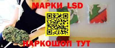 герыч Кулебаки