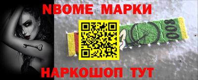 мдпв Кунгур