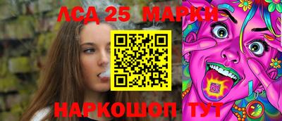 сатива Кумертау