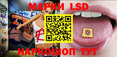 сатива Кумертау