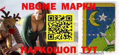 мдпв Кунгур