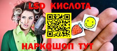 герыч Кулебаки