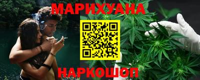 таблы Ликино-Дулёво