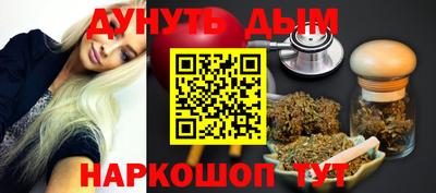 герыч Кулебаки