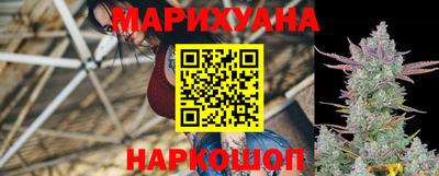 герыч Кулебаки