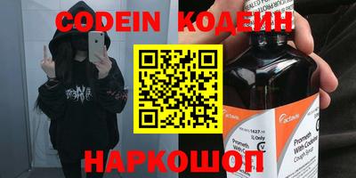 сатива Кумертау