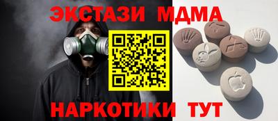 сатива Кумертау