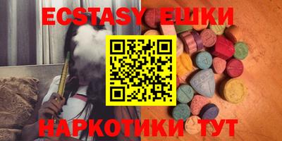 мескалин Ливны