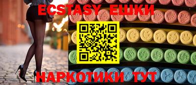 сатива Кумертау