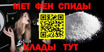 сатива Кумертау