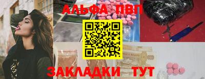 мдпв Кунгур