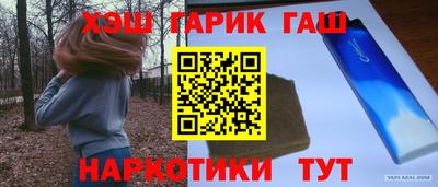 сатива Кумертау