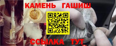 сатива Кумертау