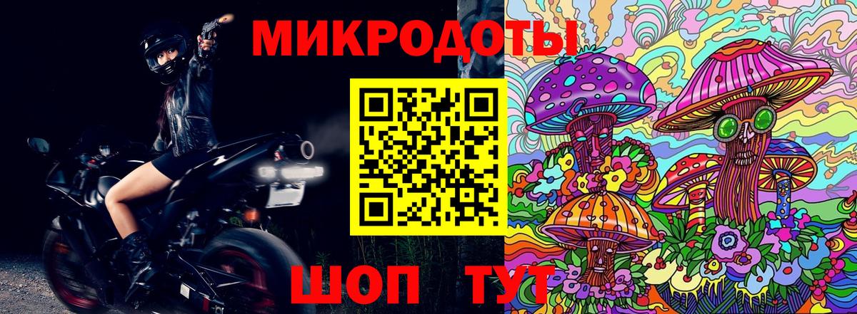 Псилоцибиновые грибы Psilocybine cubensis  Псилоцибиновые грибы Cubensis  Туймазы  Вход с VPN 